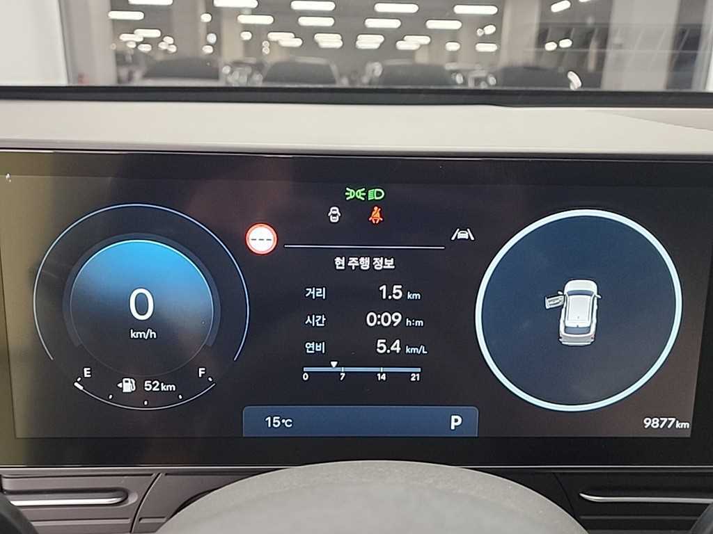 HYUNDAI Kona - Vista 7