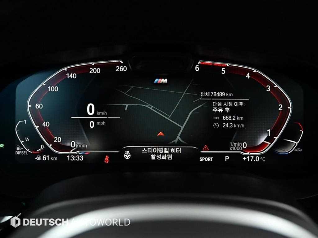 BMW Gran Turismo - Vista 8