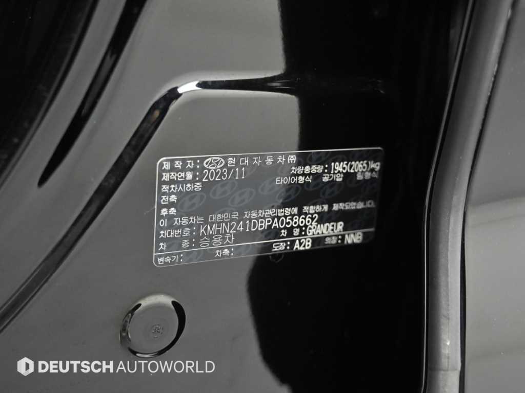 HYUNDAI Grandeur 2023 - Importación desde Corea - HF Imports Iquique - Foto 20