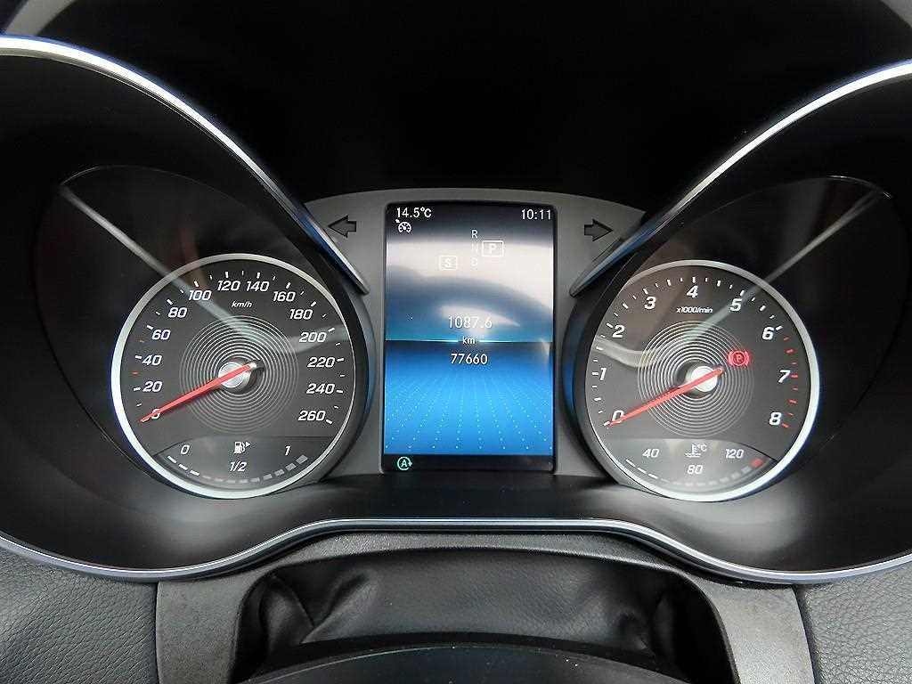 Mercedes Benz C Class 2019 Gris - Importación desde Corea - HF Imports Iquique - Foto 14