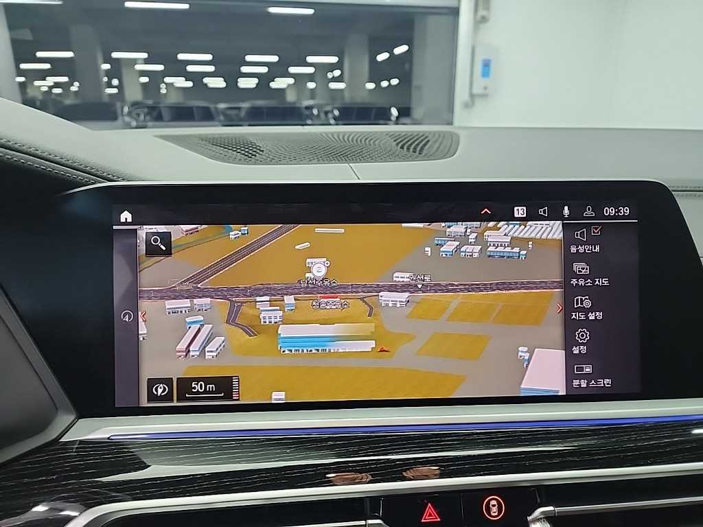 BMW X7 2020 Gris - Importación desde Corea - HF Imports Iquique - Foto 17