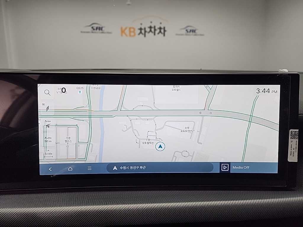 HYUNDAI Sonata 2025 Blanco - Importación desde Corea - HF Imports Iquique - Foto 16