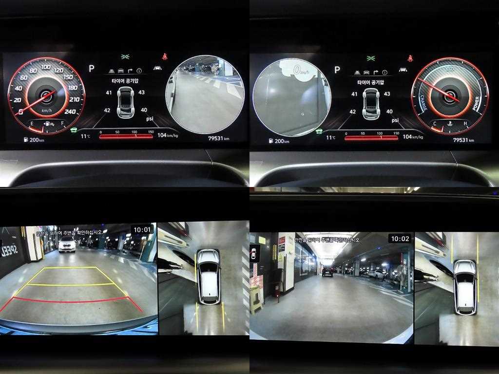 HYUNDAI Nexo 2022 - Importación desde Corea - HF Imports Iquique - Foto 17