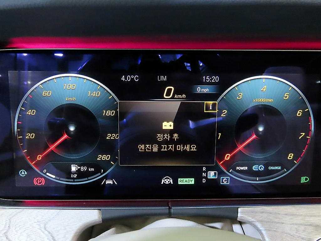 Mercedes Benz E class - Vista 12