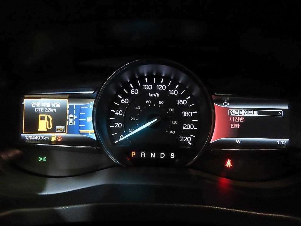 Ford Explorer - Vista 9