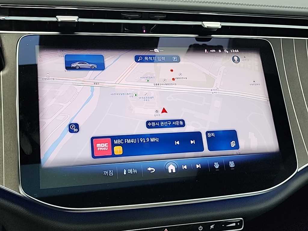 Mercedes Benz E class 2025 Blanco - Importación desde Corea - HF Imports Iquique - Foto 15