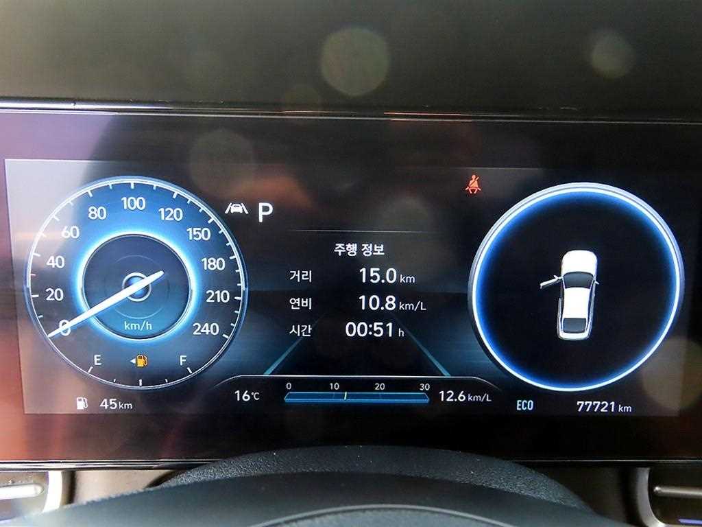 HYUNDAI Avante - Vista 8