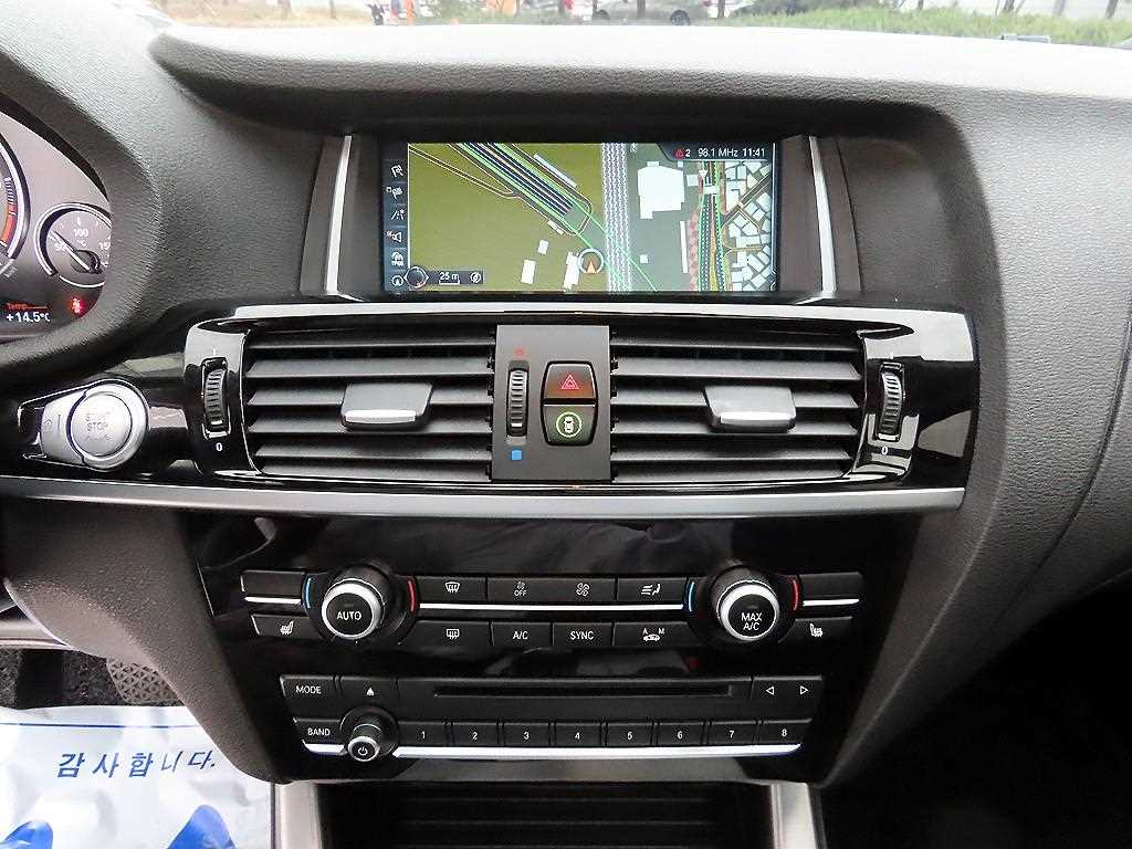 BMW X3 2017 Gris - Importación desde Corea - HF Imports Iquique - Foto 13