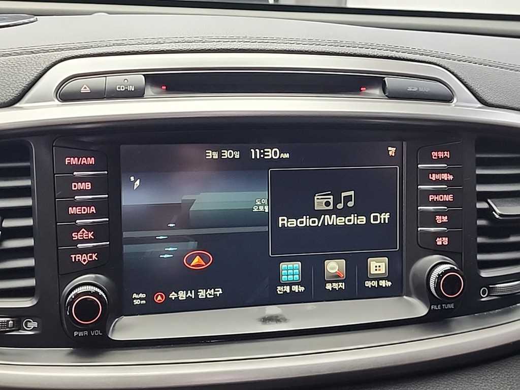 KIA Sorento 2015 Gris - Importación desde Corea - HF Imports Iquique - Foto 14