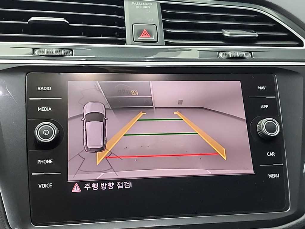 Volkswagen Tiguan 2020 Blanco - Importación desde Corea - HF Imports Iquique - Foto 14