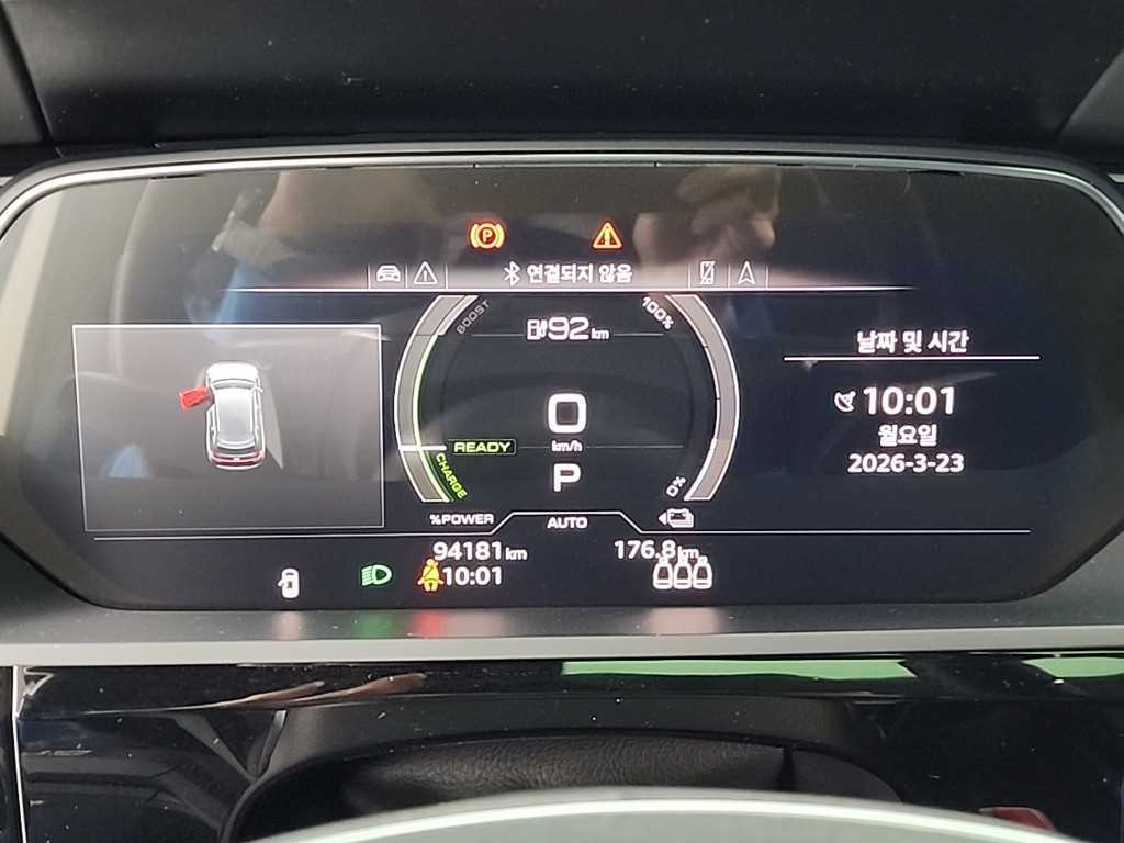 Audi e-Tron - Vista 6