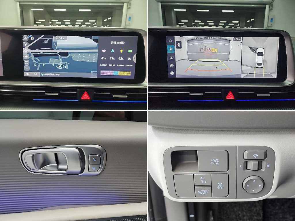 HYUNDAI Ioniq 6 2023 Gris - Importación desde Corea - HF Imports Iquique - Foto 17