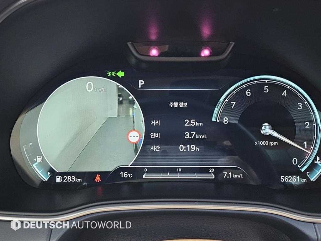 Genesis GV80 - Vista 8