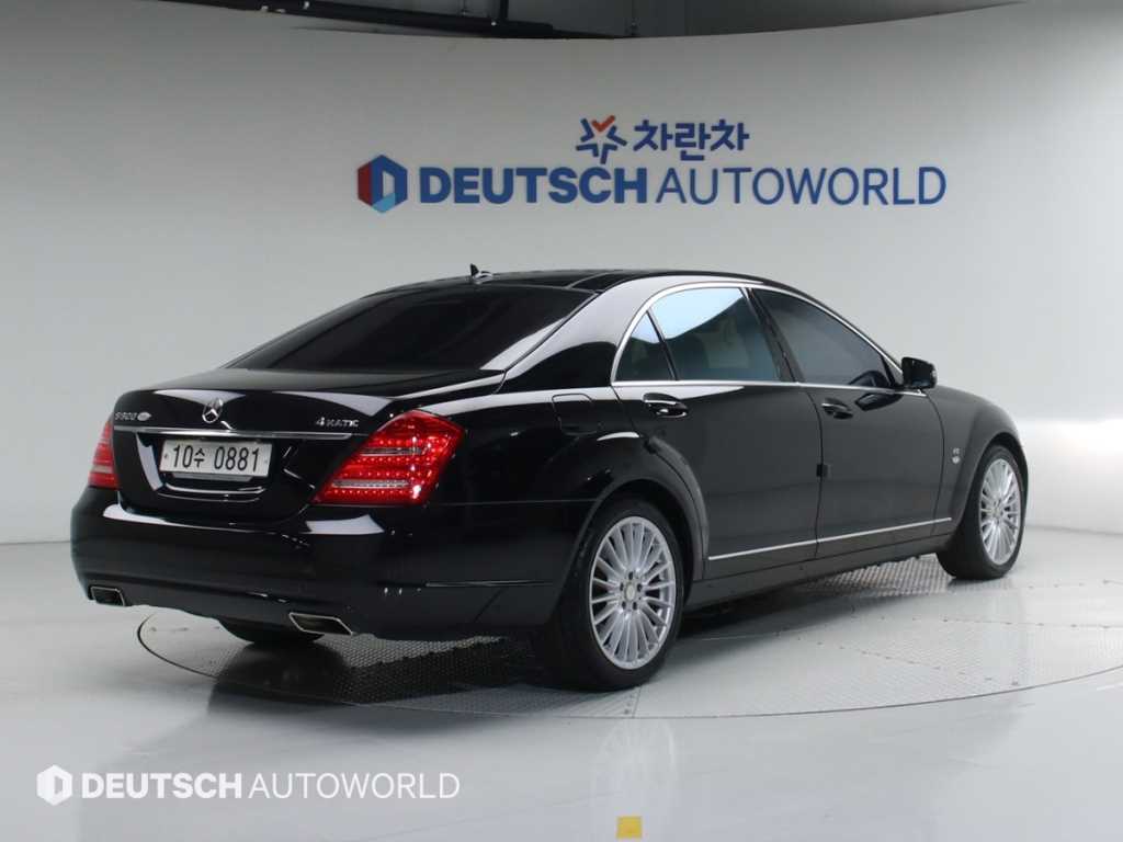 Mercedes Benz S Class - Vista 2