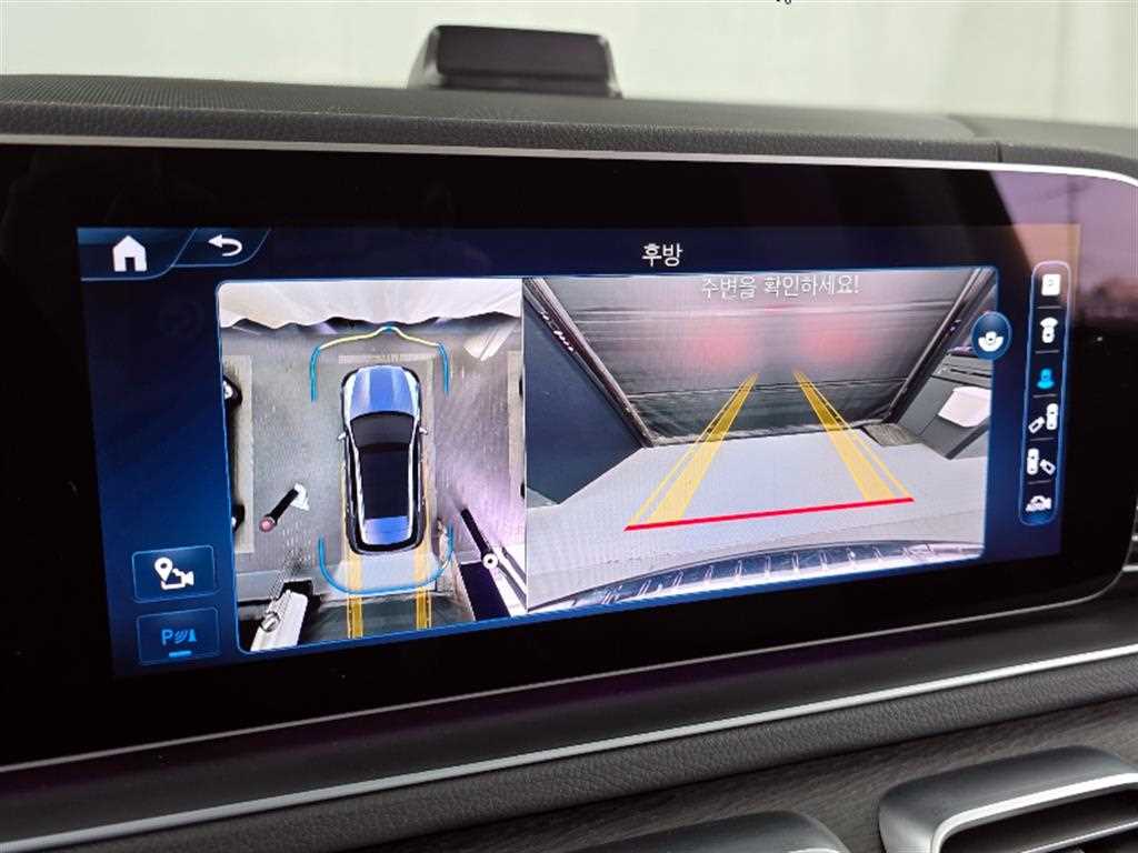 Mercedes Benz GLE Class 2024 Blanco - Importación desde Corea - HF Imports Iquique - Foto 15