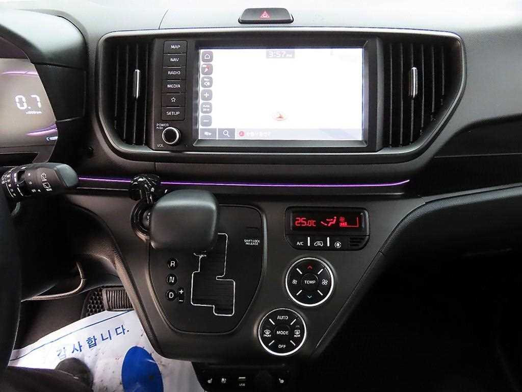 KIA Ray 2023 Blanco - Importación desde Corea - HF Imports Iquique - Foto 14