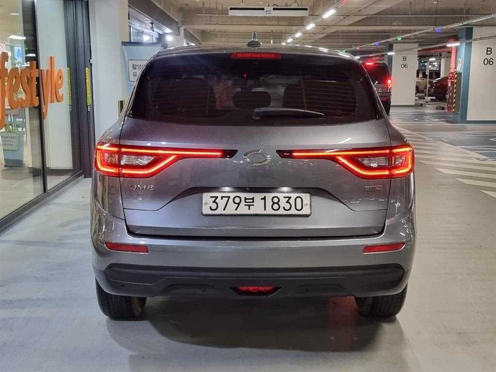 SAMSUNG QM6 - Vista 4