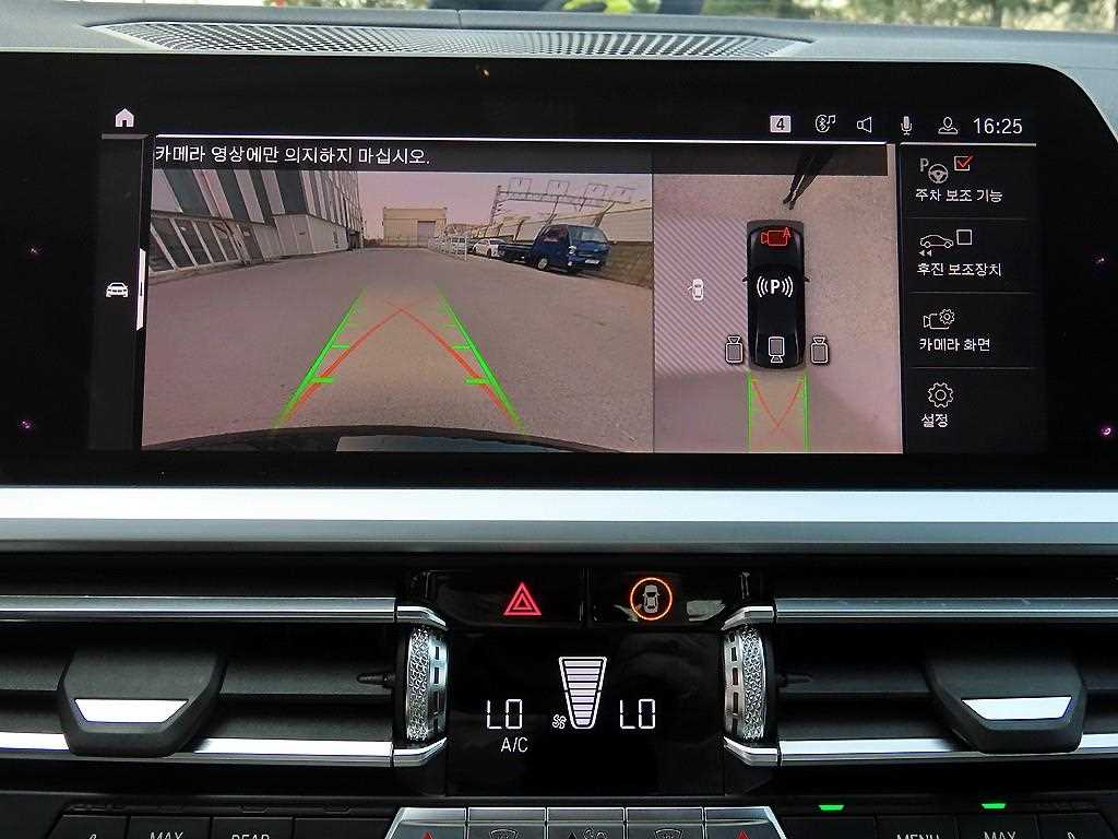 BMW 3 series 2019 Negro - Importación desde Corea - HF Imports Iquique - Foto 15