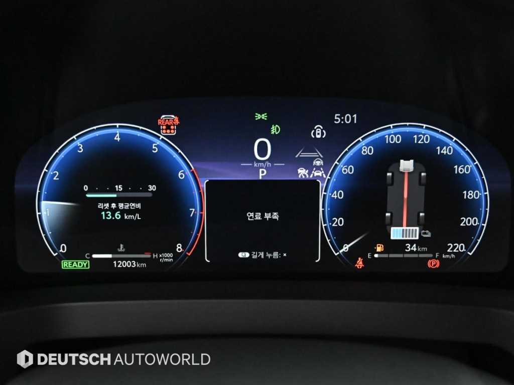 Toyota Alphard - Vista 8