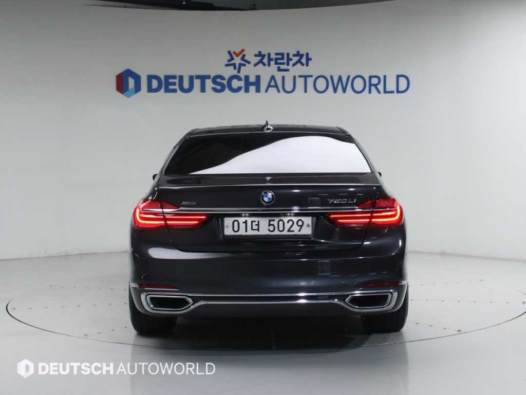 BMW 7 Series - Vista 4