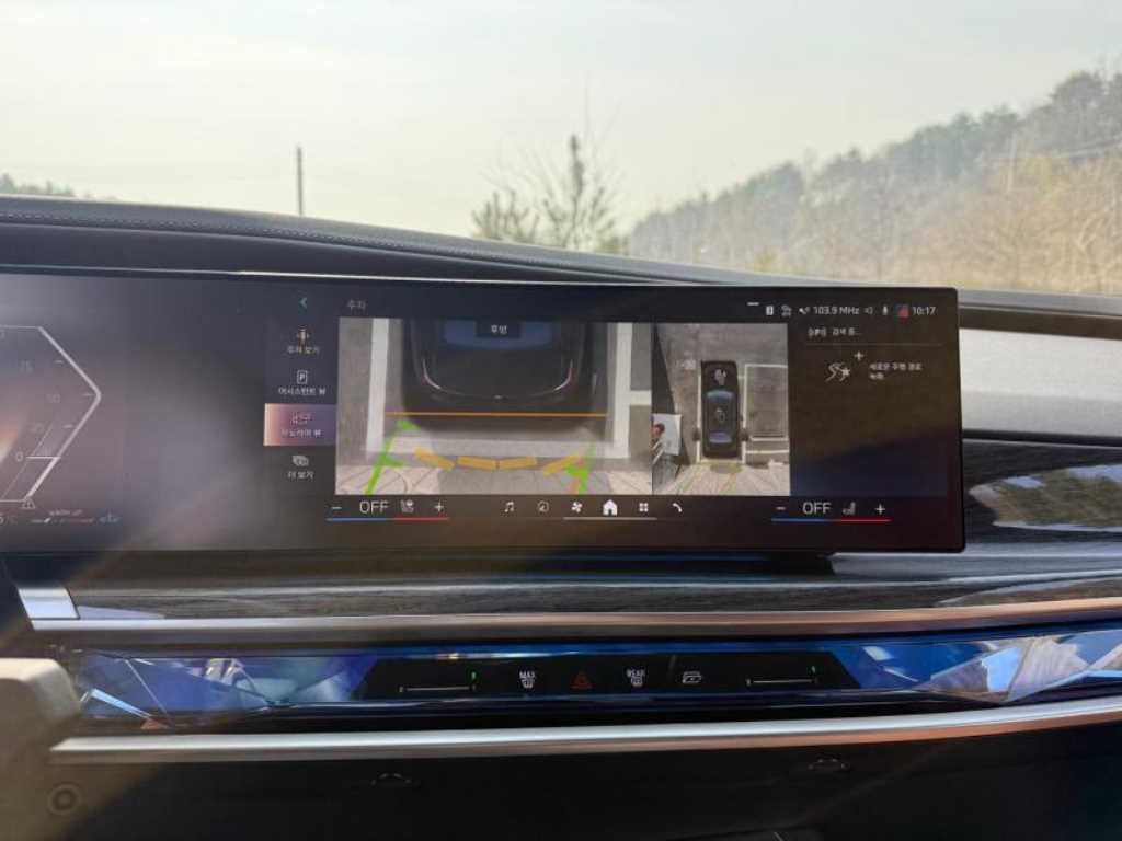 BMW 7 Series - Vista 12