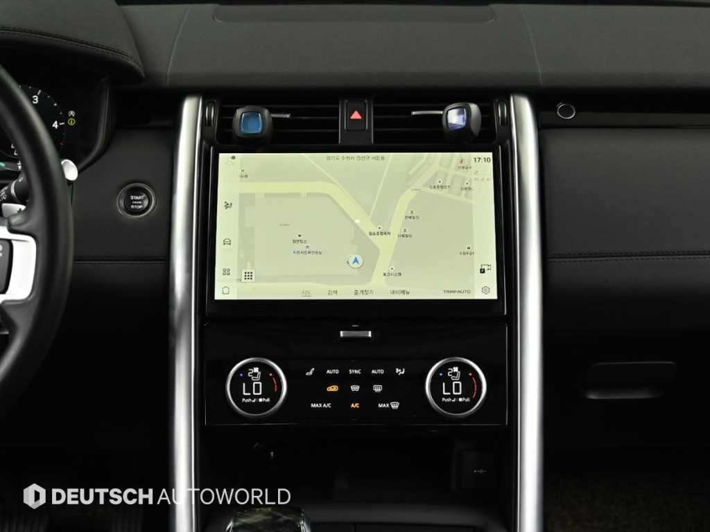 Land Rover Discovery 2023 Gris - Importación desde Corea - HF Imports Iquique - Foto 14