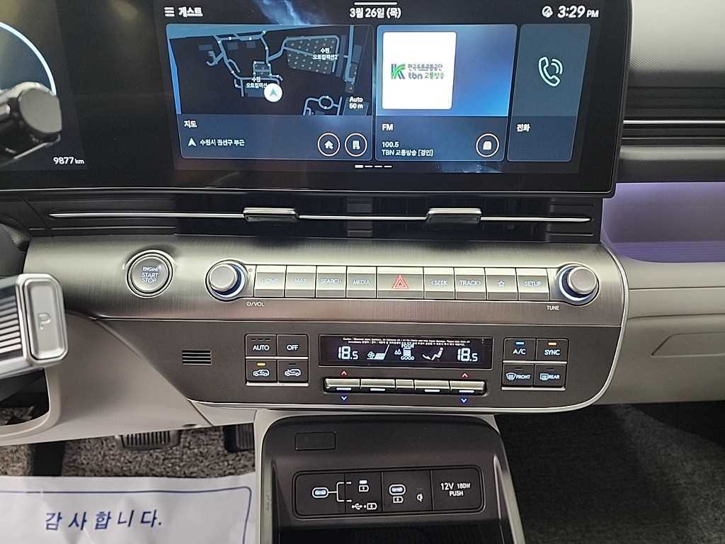 HYUNDAI Kona - Vista 10