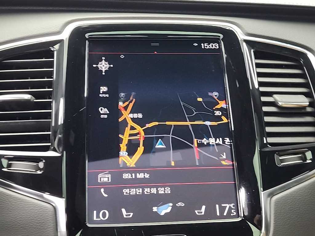 Volvo XC90 2021 Negro - Importación desde Corea - HF Imports Iquique - Foto 15