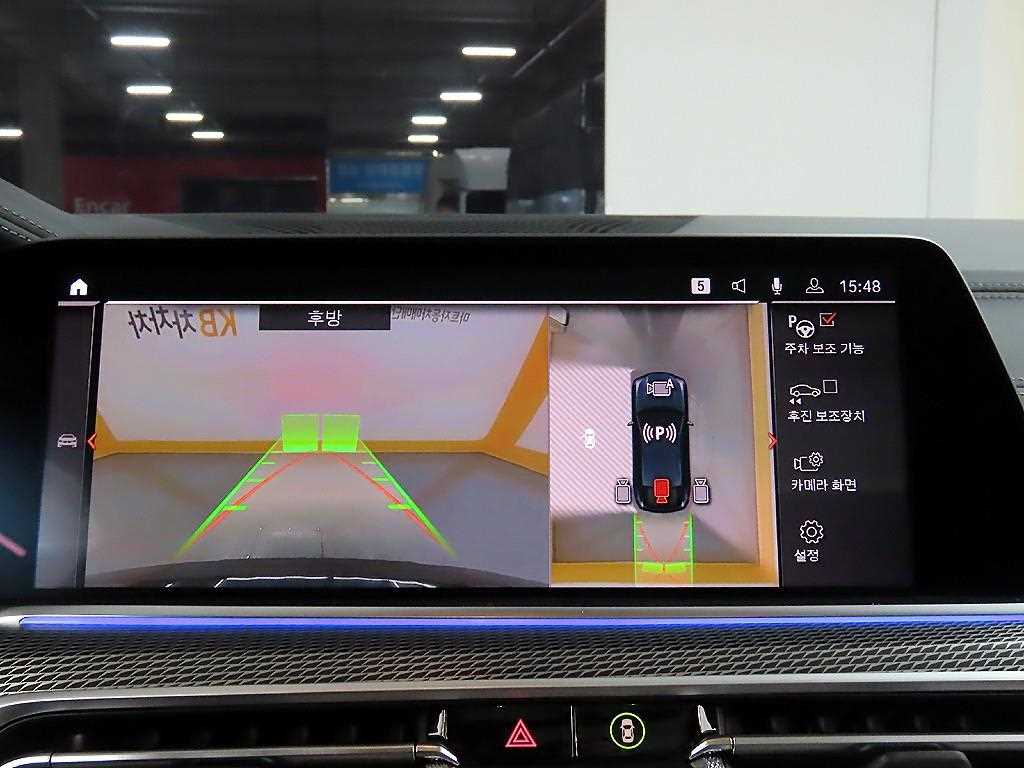 BMW X6 2023 - Importación desde Corea - HF Imports Iquique - Foto 14