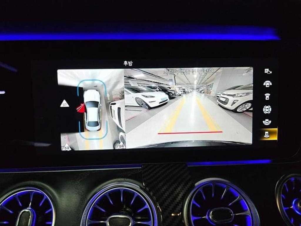 Mercedes Benz E class 2021 Gris - Importación desde Corea - HF Imports Iquique - Foto 17