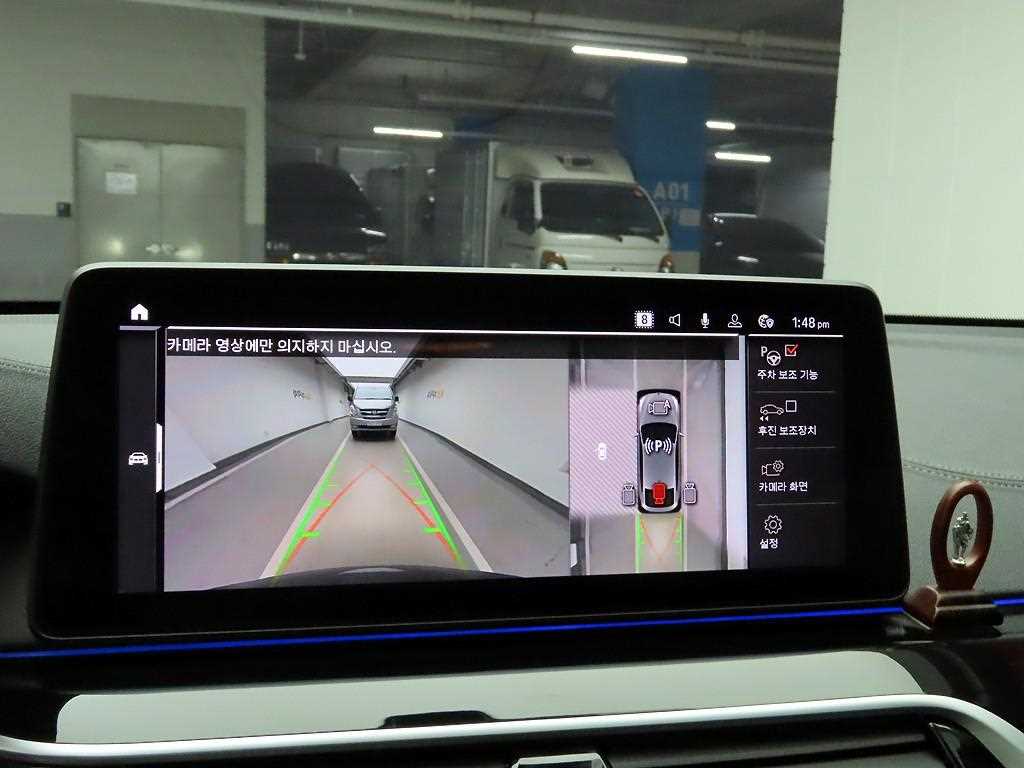 BMW Gran Turismo 2021 Gris - Importación desde Corea - HF Imports Iquique - Foto 15