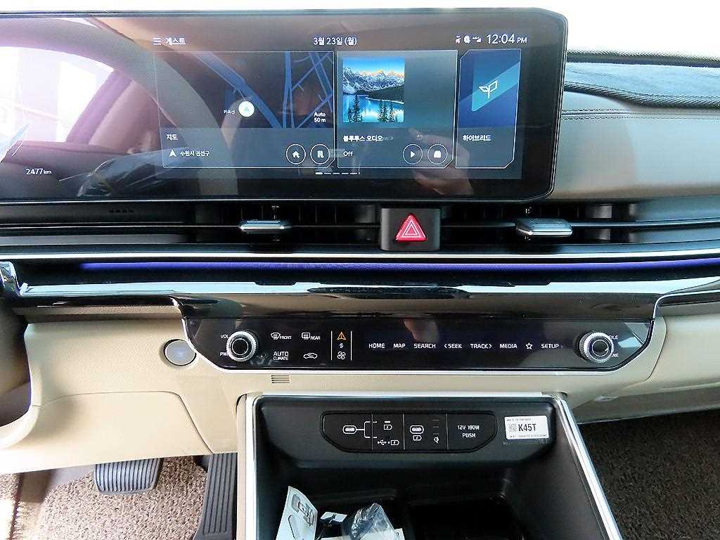 KIA Carnival 2026 Negro - Importación desde Corea - HF Imports Iquique - Foto 13