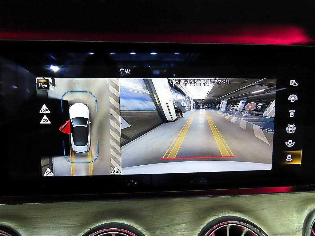 Mercedes Benz E class 2021 Blanco - Importación desde Corea - HF Imports Iquique - Foto 16