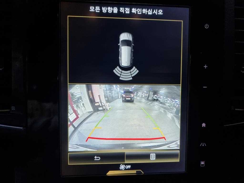 SAMSUNG QM6 2018 Gris - Importación desde Corea - HF Imports Iquique - Foto 16