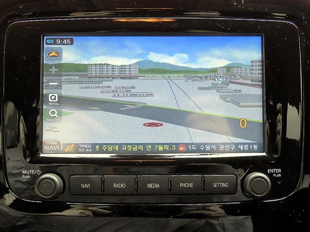 SAMSUNG QM3 2014 - Importación desde Corea - HF Imports Iquique - Foto 14