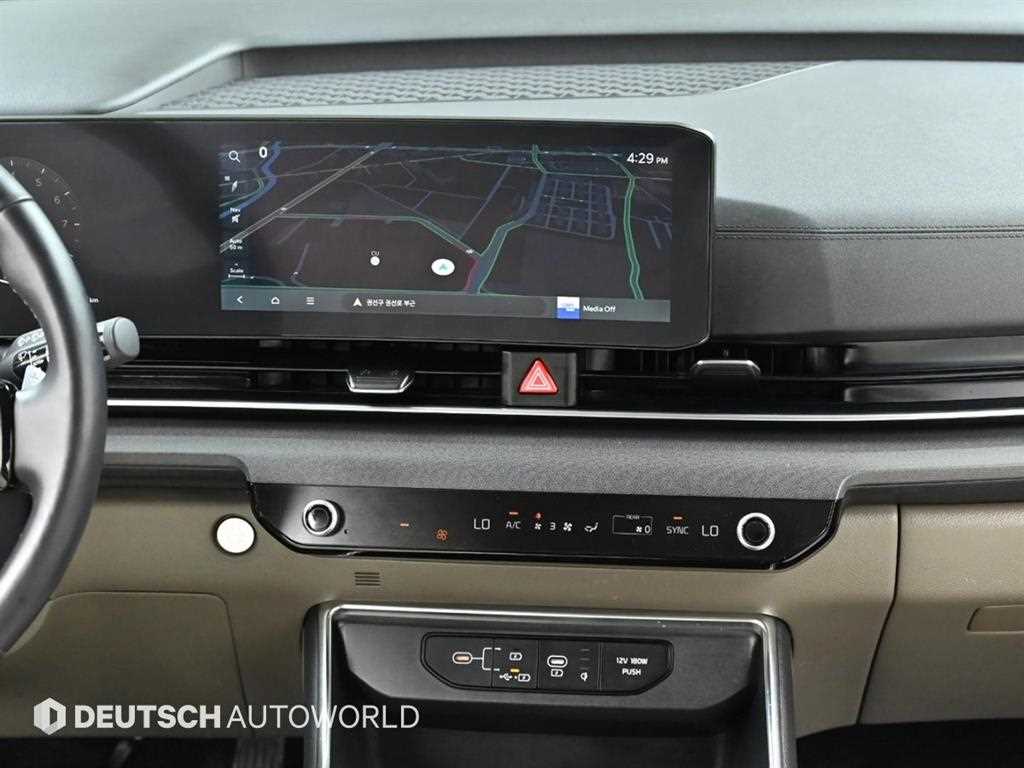 KIA Carnival 2024 Blanco - Importación desde Corea - HF Imports Iquique - Foto 14