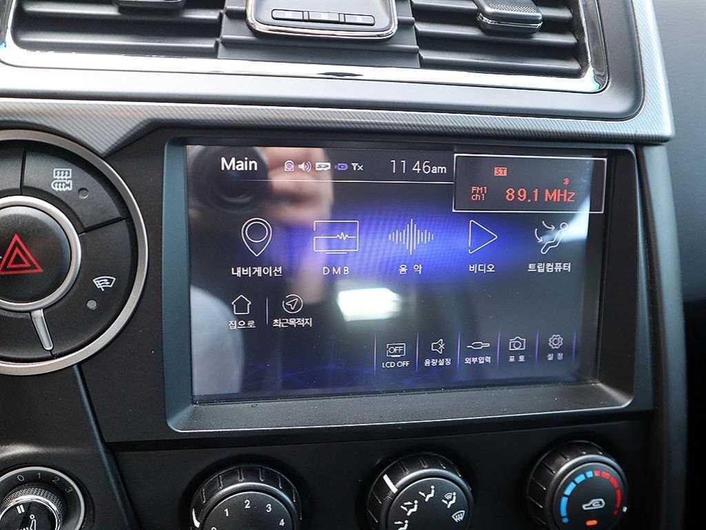 Ssangyong Korando 2017 Café - Importación desde Corea - HF Imports Iquique - Foto 15