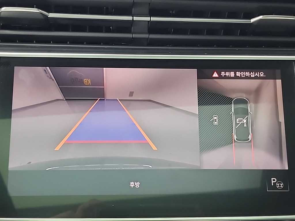 Audi Q7 2021 Gris - Importación desde Corea - HF Imports Iquique - Foto 16