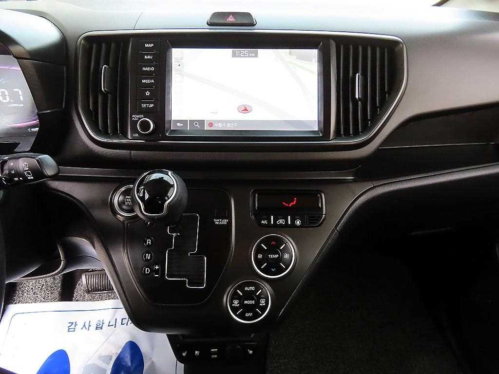 KIA Ray 2023 - Importación desde Corea - HF Imports Iquique - Foto 14