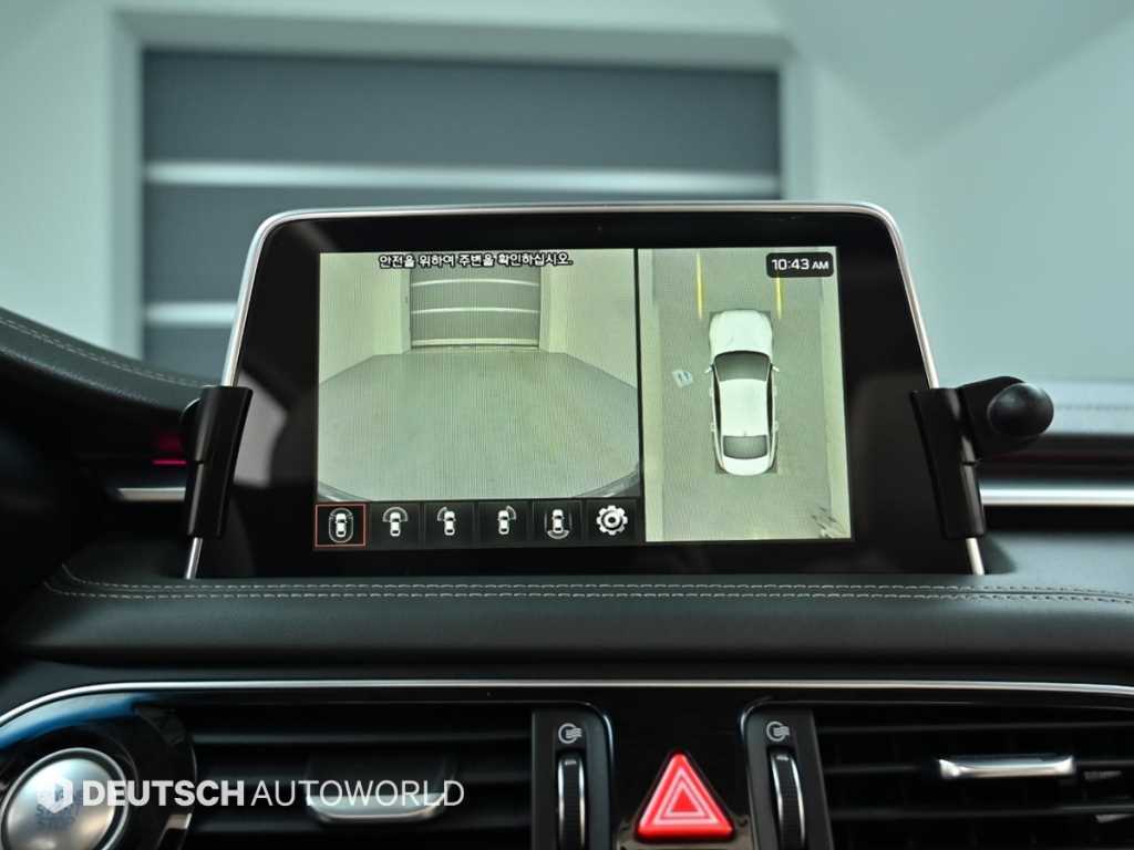 Genesis G70 2018 Café - Importación desde Corea - HF Imports Iquique - Foto 15