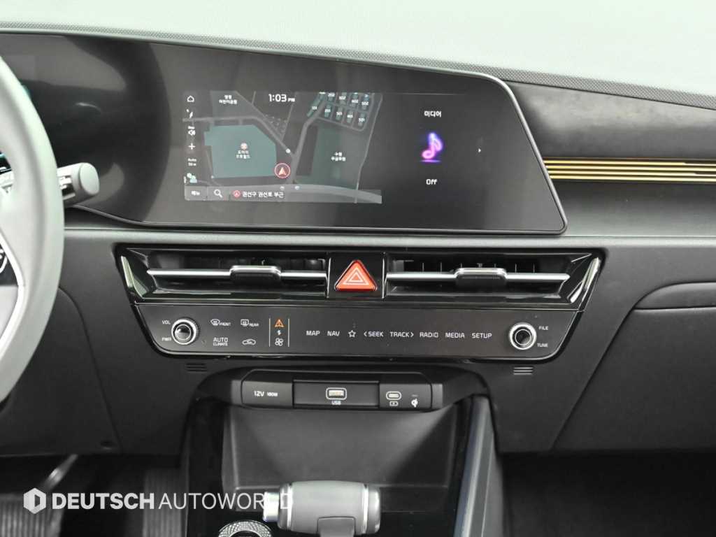 KIA Niro 2022 Blanco - Importación desde Corea - HF Imports Iquique - Foto 14