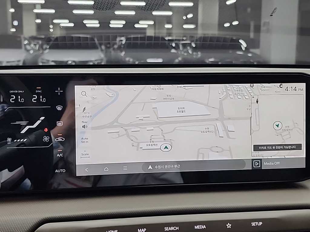 KIA EV4 2026 Blanco - Importación desde Corea - HF Imports Iquique - Foto 16