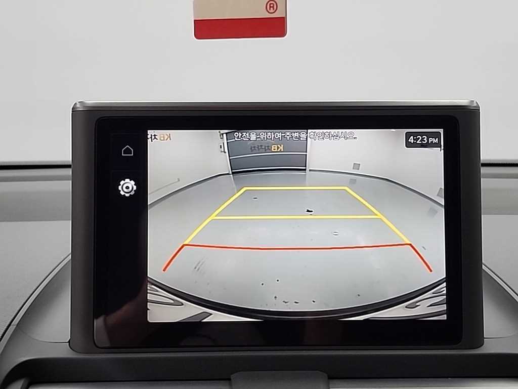 HYUNDAI Casper 2023 - Importación desde Corea - HF Imports Iquique - Foto 14