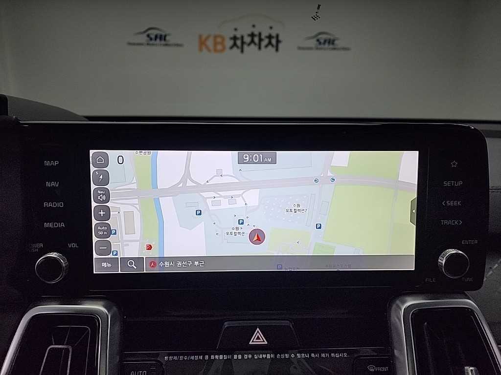 KIA Sorento 2021 Blanco - Importación desde Corea - HF Imports Iquique - Foto 17