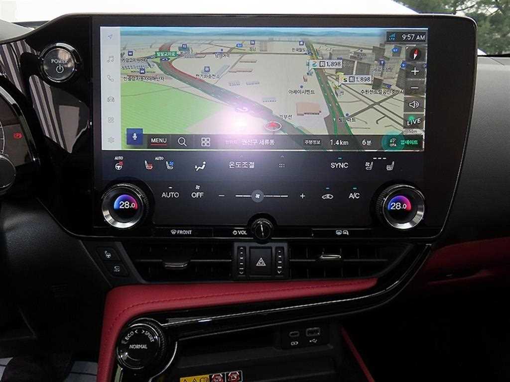 Lexus NX 2025 Blanco - Importación desde Corea - HF Imports Iquique - Foto 13