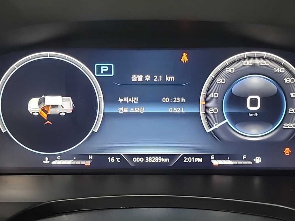 Ssangyong Rexton - Vista 6