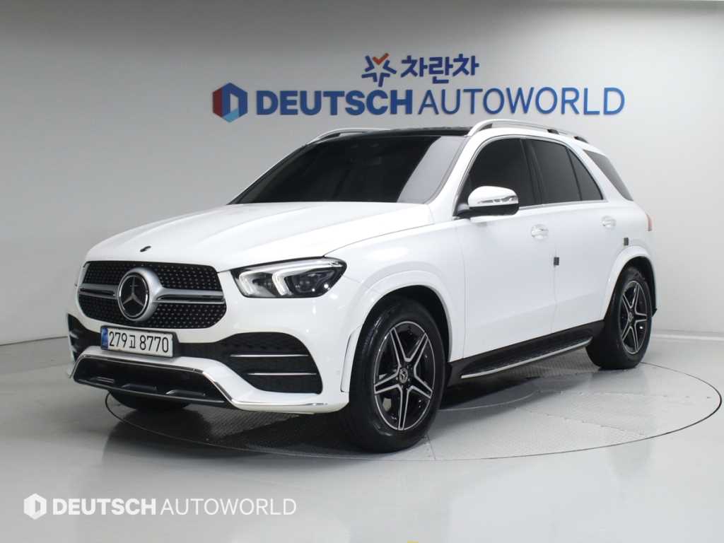 Mercedes Benz GLE Class 2020 Blanco - Importación desde Corea - HF Imports Iquique - Foto 1