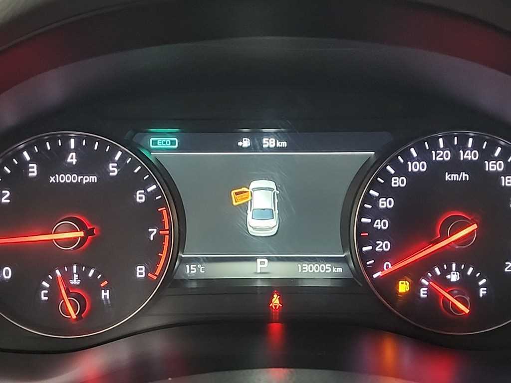 KIA K7 - Vista 6