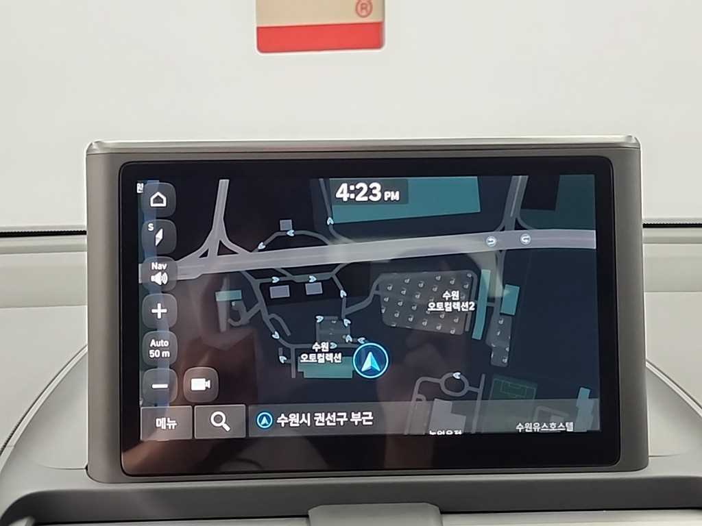 HYUNDAI Casper 2023 - Importación desde Corea - HF Imports Iquique - Foto 13