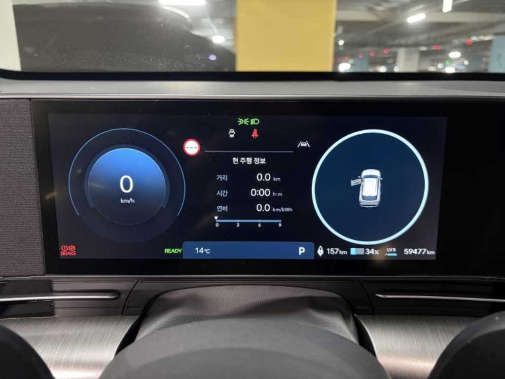 HYUNDAI Kona - Vista 3